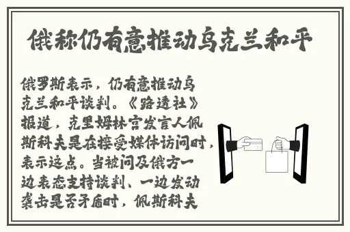 爆料社区