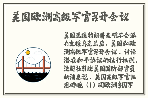 女员工付出HD